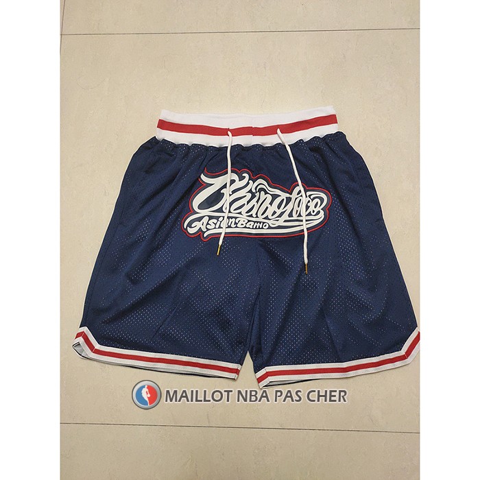 Short NCAA North Carolina Tar Heels Just Don Bleu2